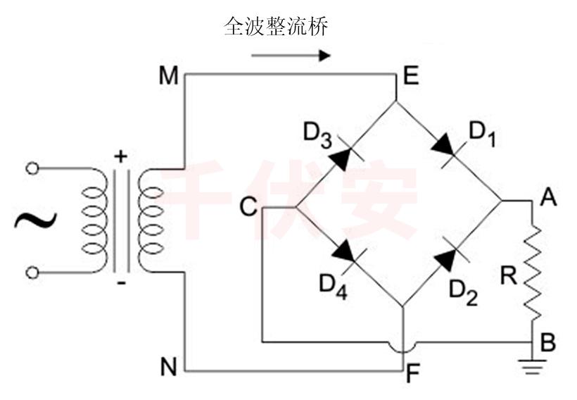 全波整流桥.jpg