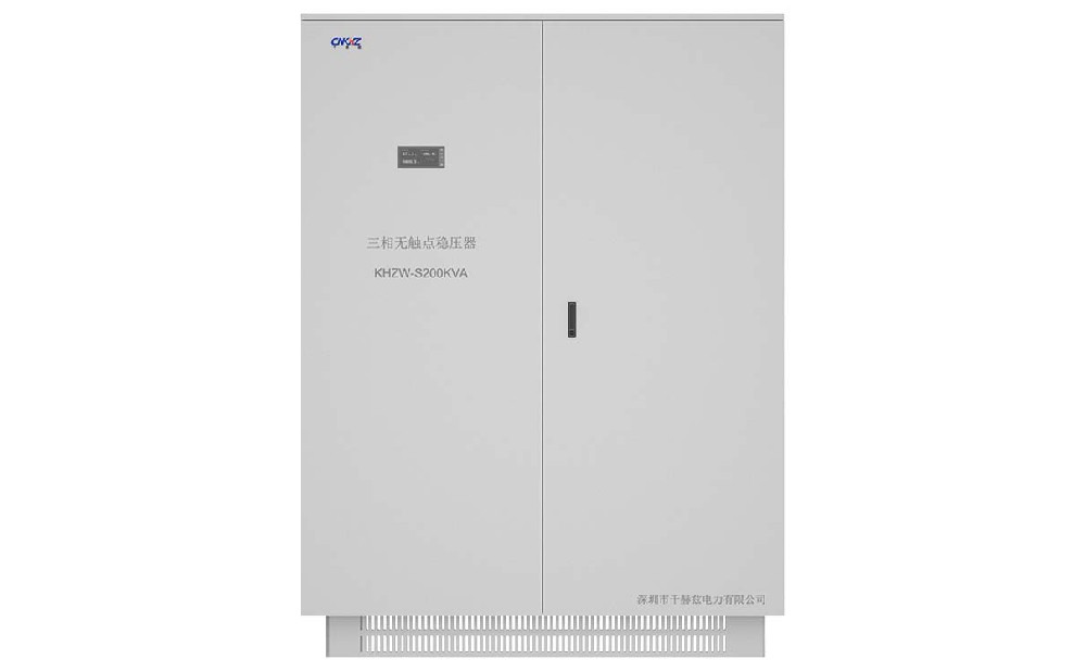 250KVA无触点三相稳压器